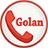 Golan גולן mobile app icon