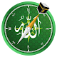 Download Qibla Compass Live Wallpaper For PC Windows and Mac 1.0