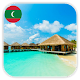 Download Travel To Maldives For PC Windows and Mac