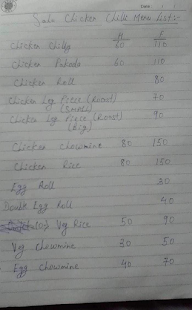 Sahu Chicken Chilli menu 1