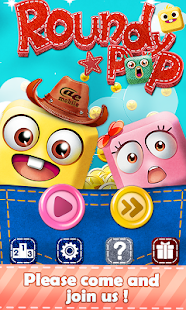 download AE Roundy POP free