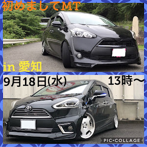 シエンタ NSP170G