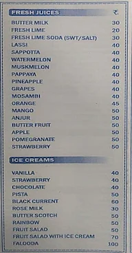 Sri Ganesh Bhavan menu 4