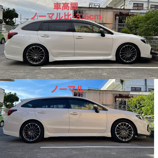 最新作の スバル 中古 車高調 Z Flex Tein レヴォーグ サスペンション Www Smithsfalls Ca