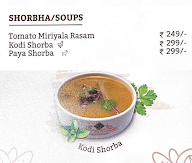 Vivaha Bhojanambu menu 1