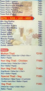 Punjabi Kitchen menu 5