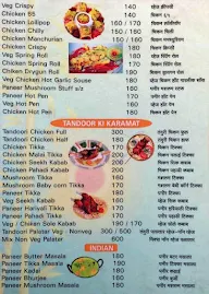 Sahyadri Garden menu 4