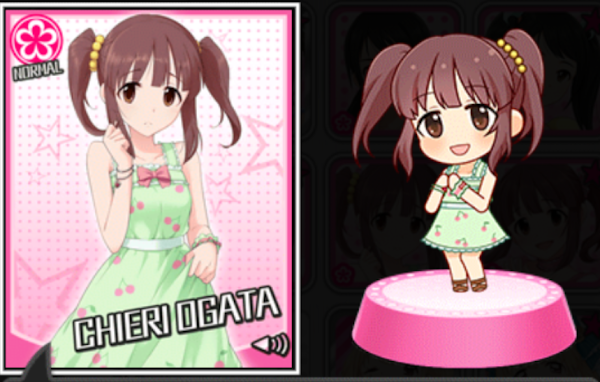デレステ N 緒方智絵里の評価 デレステ攻略まとめ デレマススターライトステージ