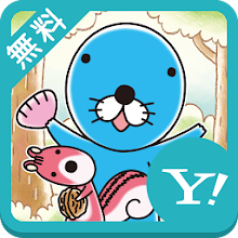 ぼのぼの 壁紙きせかえ Latest Version For Android Download Apk