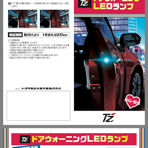 アルファード AYH30W