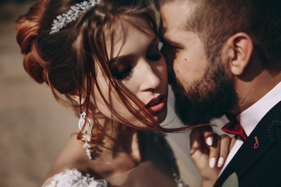 Wedding photographer Ekaterina Zamlelaya (katyzamlelaya). Photo of 23 May 2018