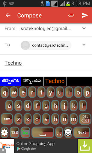 EazyType Telugu Keyboard