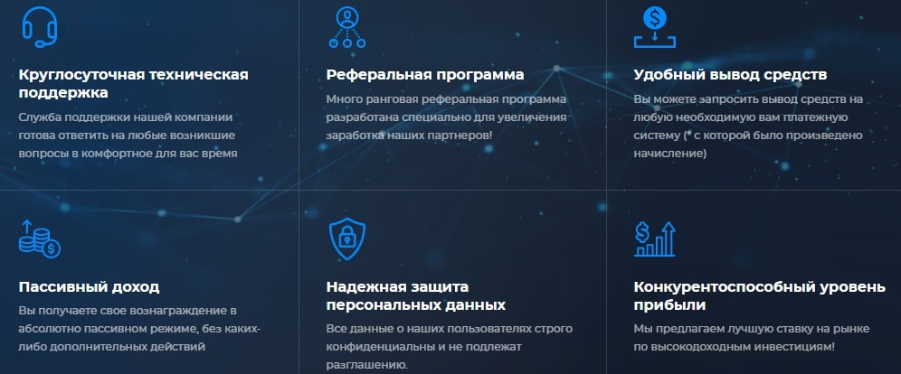 Viseming LTD: отзывы о маркетинге и платежной дисциплине. Цепляющий хайп или лохотрон?