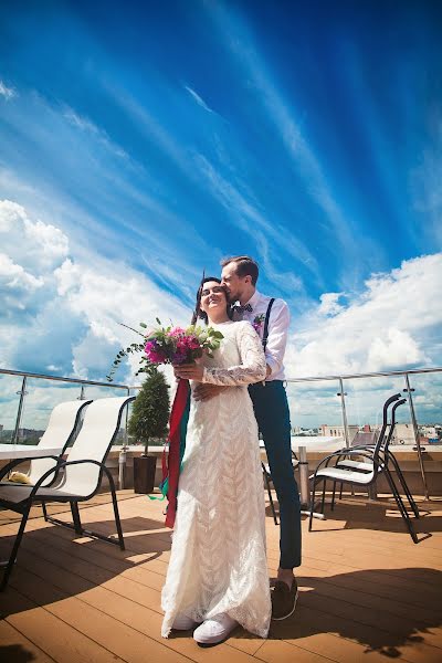 Nhiếp ảnh gia ảnh cưới Anna Gracheva (annye). Ảnh của 29 tháng 6 2016