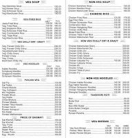 Aarambh Foods menu 1