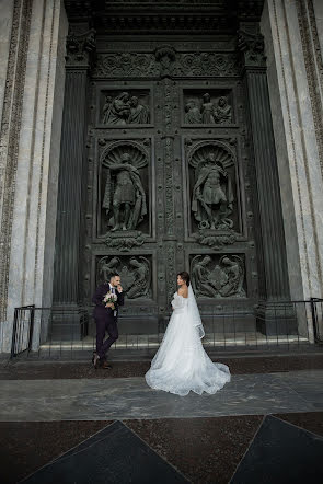 Fotógrafo de bodas Veronika Mikhaylova (mclaren). Foto del 29 de julio 2022