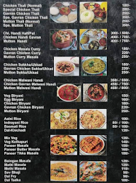 Hotel Jay Jagdamba menu 4