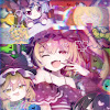 レモ