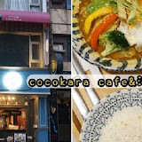 Cocokara cafe & 湯咖哩