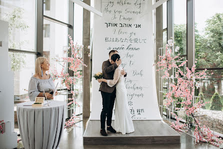 Photographe de mariage Tetiana Zaiats (zajkata). Photo du 10 avril 2020