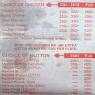 Romi da Dhaba menu 1