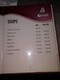 Vessel- The Bridge menu 8