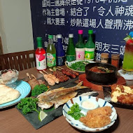 藍蜻蜓速食專賣店