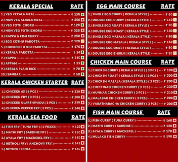 Punjab Express menu 