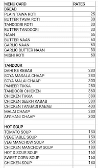 Zaika- The Taste Of Mugals menu 7