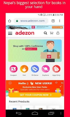 Adezon Shoppingのおすすめ画像1