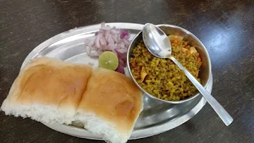 Tarriii Misal House photo 