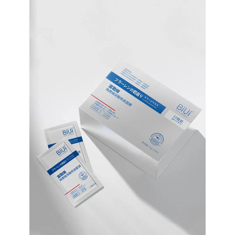 Masque Nuit Visage Éclaircissant Acide Hyaluronique Daub-type sans rinçage. Révélez un teint lumineux et une peau hydratée au réveil