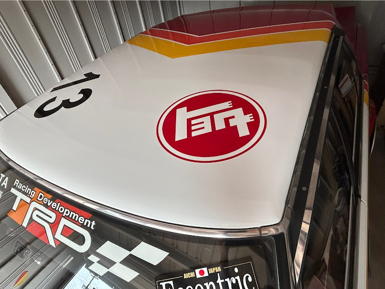 クレスタのEccentric Racing・クレスタGX71・近すぎる・トヨタに関するカスタム事例の投稿画像4枚目