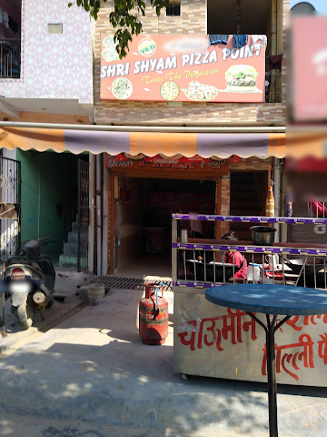 Shri Shyam Pizza Point photo 