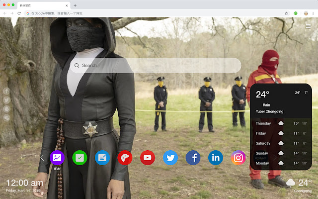 Watchmen New Tab Theme HD