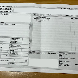 フォレスター SK5