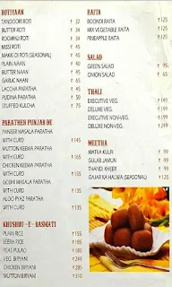 Pind Balluchi menu 2