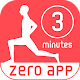 Download 3 minute workout free exercise For PC Windows and Mac 1.1.5