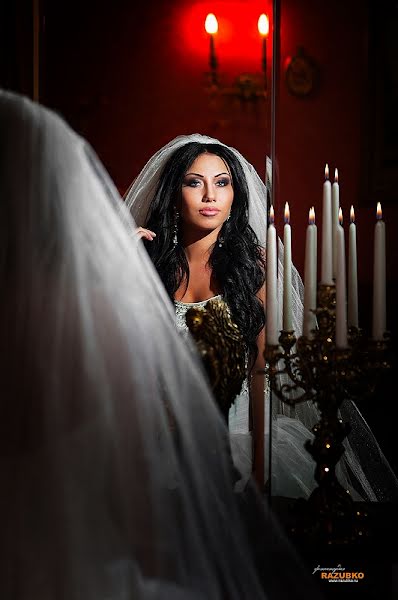 Wedding photographer Ruslan Zubko (zubko). Photo of 21 June 2013