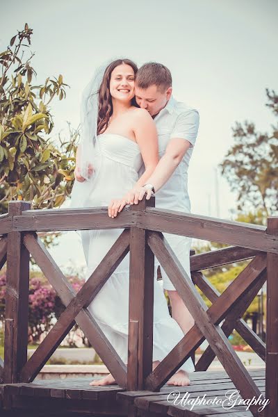 Bryllupsfotograf Yuliya Dav (lublumore). Bilde av 24 april 2015