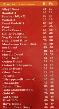 Udupi Hotel Shree Durga menu 1