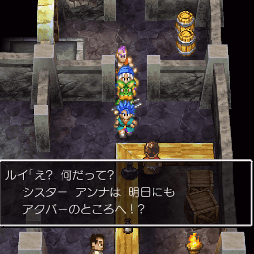 DQ6_町の人々と話す