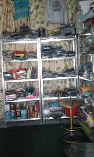 Meena Cloth Store & Tailoring Material photo 2