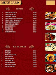 Arya Bhawan Restaurant menu 4