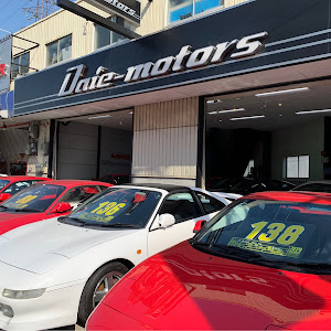 MR2