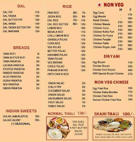 Kiwi Palace menu 1