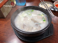 Seon-Ujeong