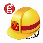 Cover Image of Herunterladen goo Katastrophenschutz-App 3.2.0 APK