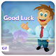 Download Good Luck GIF 2017 For PC Windows and Mac 1.0