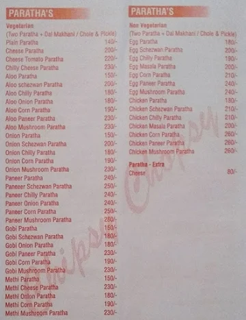 Chipsy Chopsy menu 